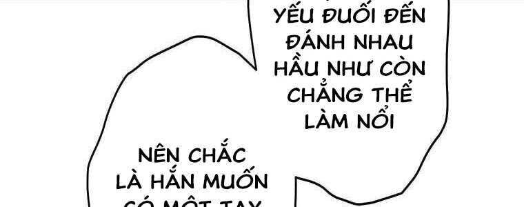 Giáo Viên Ác Quỷ Saiko Chapter 53 - Trang 2
