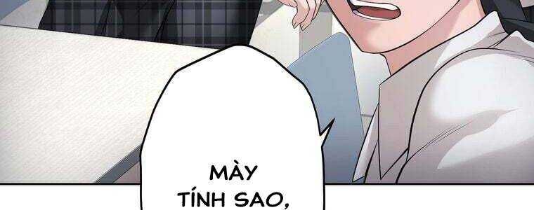 Giáo Viên Ác Quỷ Saiko Chapter 53 - Trang 2