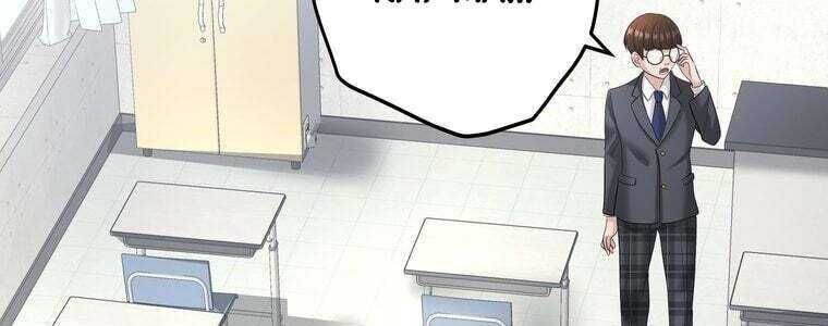 Giáo Viên Ác Quỷ Saiko Chapter 53 - Trang 2