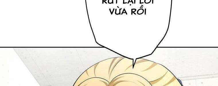 Giáo Viên Ác Quỷ Saiko Chapter 53 - Trang 2