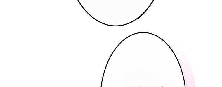 Giáo Viên Ác Quỷ Saiko Chapter 53 - Trang 2