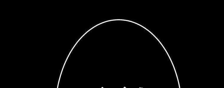 Giáo Viên Ác Quỷ Saiko Chapter 53 - Trang 2