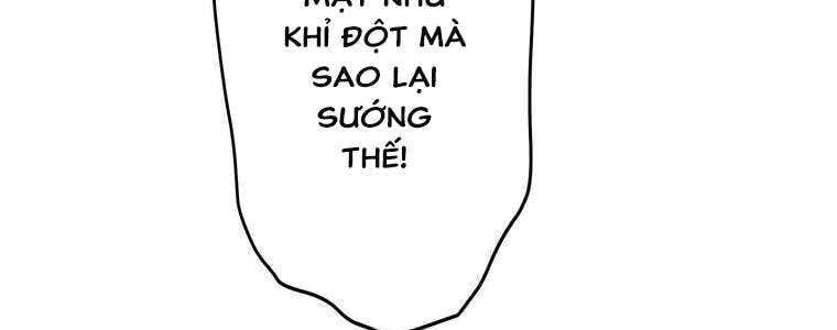 Giáo Viên Ác Quỷ Saiko Chapter 54 - Trang 2