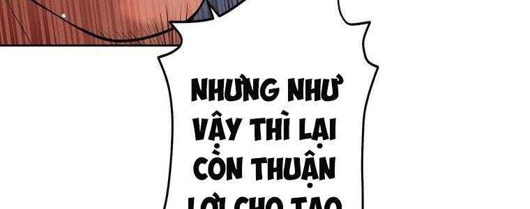 Giáo Viên Ác Quỷ Saiko Chapter 54 - Trang 2