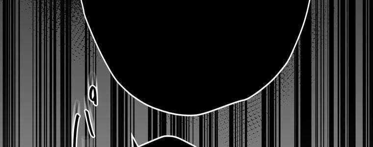 Giáo Viên Ác Quỷ Saiko Chapter 54 - Trang 2