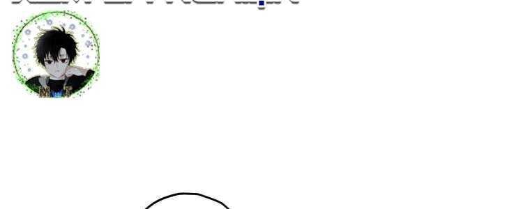 Giáo Viên Ác Quỷ Saiko Chapter 54 - Trang 2