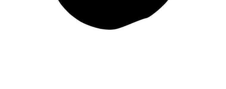 Giáo Viên Ác Quỷ Saiko Chapter 54 - Trang 2