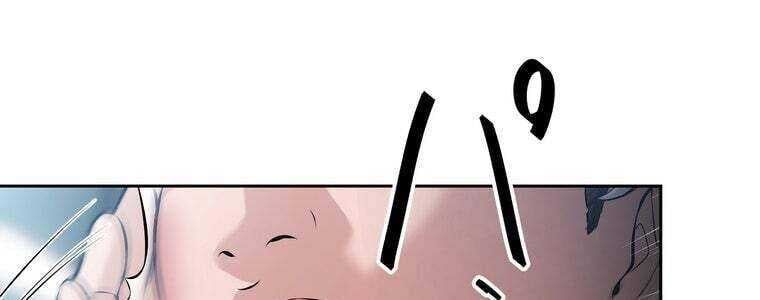 Giáo Viên Ác Quỷ Saiko Chapter 54 - Trang 2