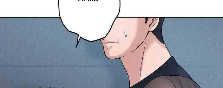 Giáo Viên Ác Quỷ Saiko Chapter 54 - Trang 2