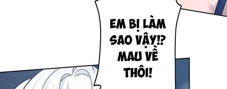 Giáo Viên Ác Quỷ Saiko Chapter 55 - Trang 2