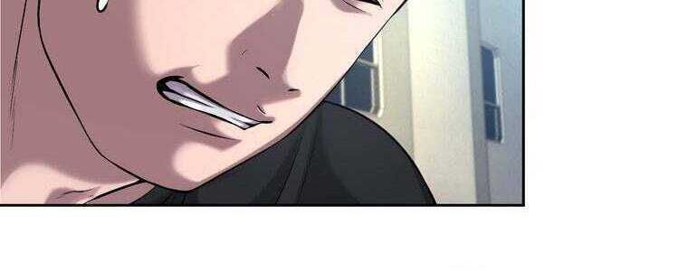 Giáo Viên Ác Quỷ Saiko Chapter 55 - Trang 2