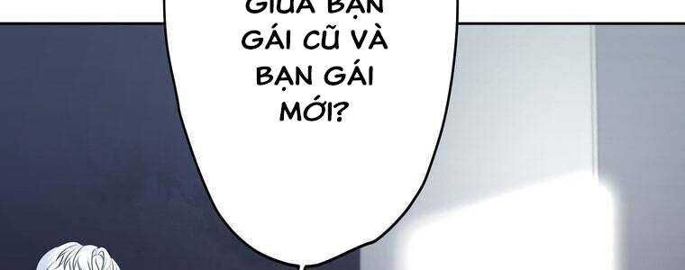 Giáo Viên Ác Quỷ Saiko Chapter 55 - Trang 2