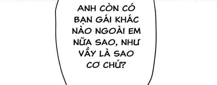 Giáo Viên Ác Quỷ Saiko Chapter 55 - Trang 2
