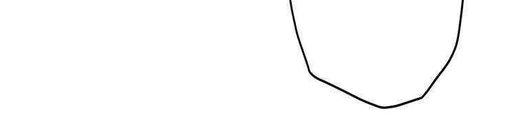 Giáo Viên Ác Quỷ Saiko Chapter 55 - Trang 2