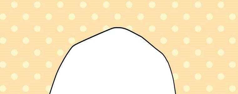 Giáo Viên Ác Quỷ Saiko Chapter 55 - Trang 2