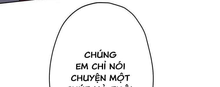 Giáo Viên Ác Quỷ Saiko Chapter 55 - Trang 2