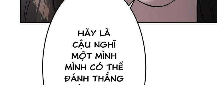 Giáo Viên Ác Quỷ Saiko Chapter 55 - Trang 2