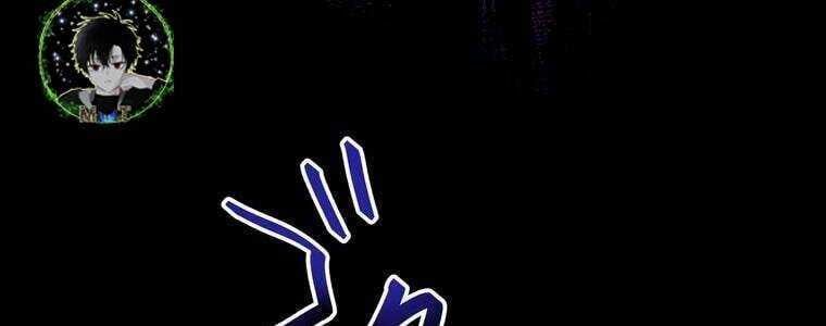 Giáo Viên Ác Quỷ Saiko Chapter 55 - Trang 2