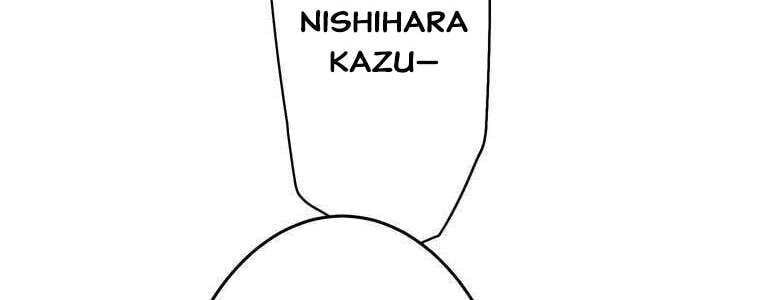 Giáo Viên Ác Quỷ Saiko Chapter 56 - Trang 2