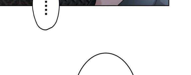 Giáo Viên Ác Quỷ Saiko Chapter 56 - Trang 2