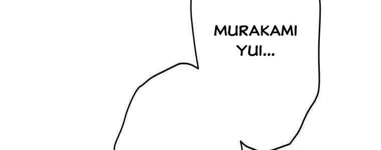 Giáo Viên Ác Quỷ Saiko Chapter 56 - Trang 2