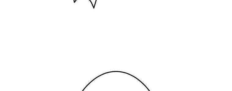 Giáo Viên Ác Quỷ Saiko Chapter 56 - Trang 2