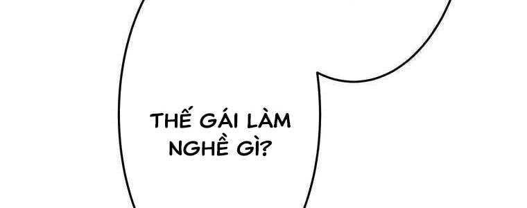 Giáo Viên Ác Quỷ Saiko Chapter 56 - Trang 2
