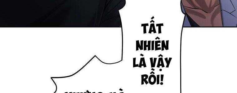 Giáo Viên Ác Quỷ Saiko Chapter 56 - Trang 2