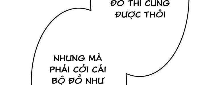 Giáo Viên Ác Quỷ Saiko Chapter 56 - Trang 2