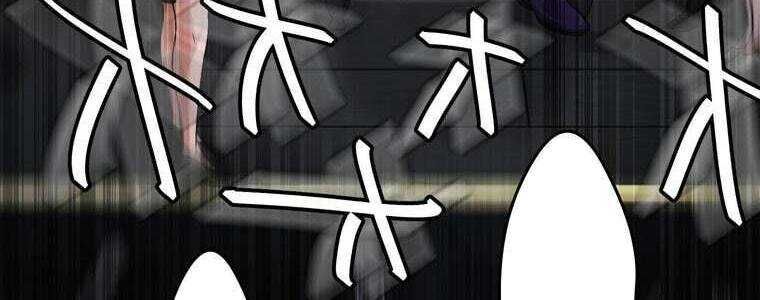 Giáo Viên Ác Quỷ Saiko Chapter 56 - Trang 2