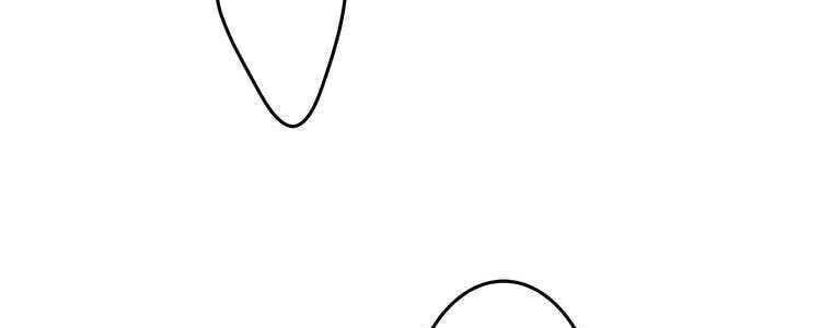 Giáo Viên Ác Quỷ Saiko Chapter 56 - Trang 2