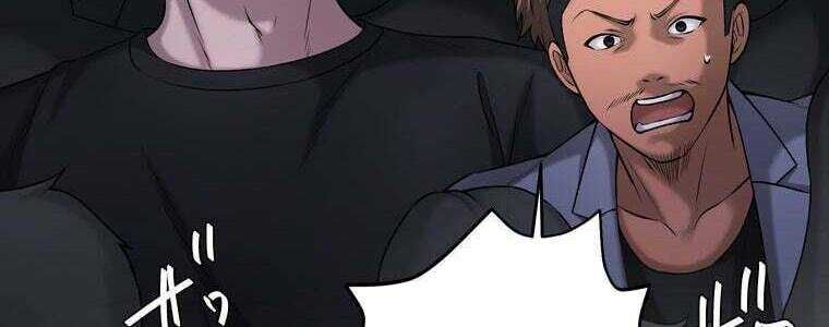 Giáo Viên Ác Quỷ Saiko Chapter 56 - Trang 2