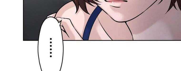 Giáo Viên Ác Quỷ Saiko Chapter 56 - Trang 2