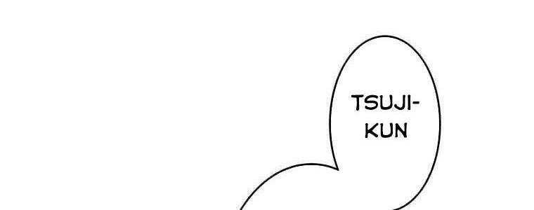 Giáo Viên Ác Quỷ Saiko Chapter 57 - Trang 2