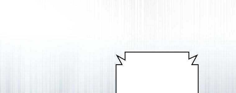 Giáo Viên Ác Quỷ Saiko Chapter 57 - Trang 2