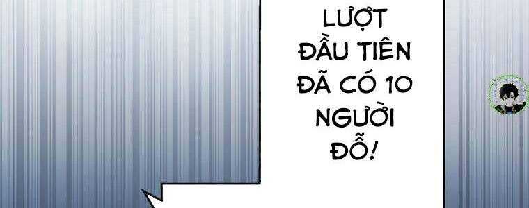 Giáo Viên Ác Quỷ Saiko Chapter 57 - Trang 2