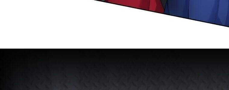 Giáo Viên Ác Quỷ Saiko Chapter 57 - Trang 2