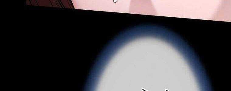 Giáo Viên Ác Quỷ Saiko Chapter 57 - Trang 2