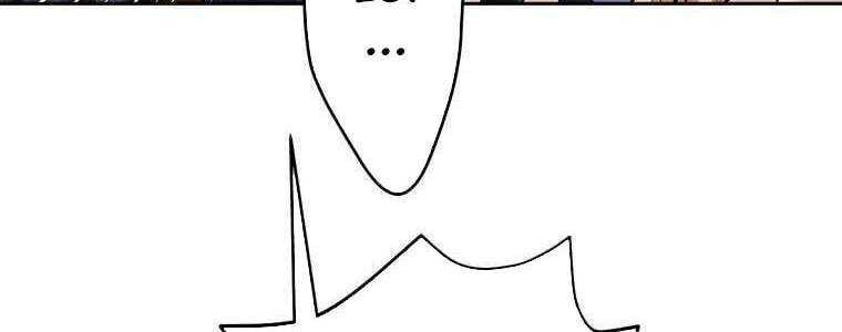 Giáo Viên Ác Quỷ Saiko Chapter 57 - Trang 2