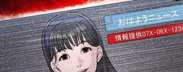 Giáo Viên Ác Quỷ Saiko Chapter 57 - Trang 2