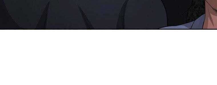 Giáo Viên Ác Quỷ Saiko Chapter 57 - Trang 2