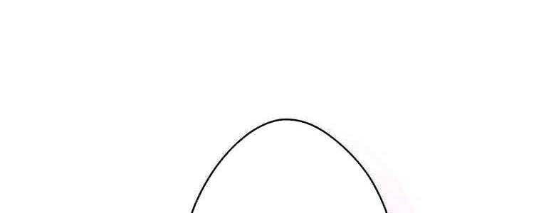 Giáo Viên Ác Quỷ Saiko Chapter 57 - Trang 2