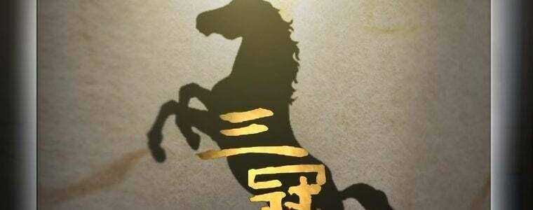 Giáo Viên Ác Quỷ Saiko Chapter 58 - Trang 2