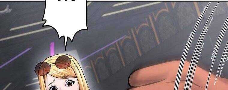 Giáo Viên Ác Quỷ Saiko Chapter 58 - Trang 2