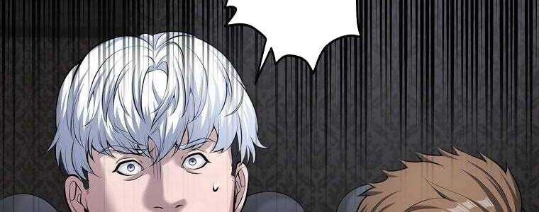 Giáo Viên Ác Quỷ Saiko Chapter 58 - Trang 2