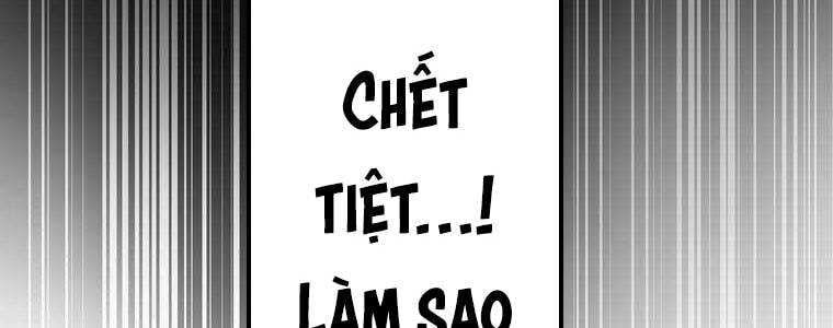 Giáo Viên Ác Quỷ Saiko Chapter 58 - Trang 2