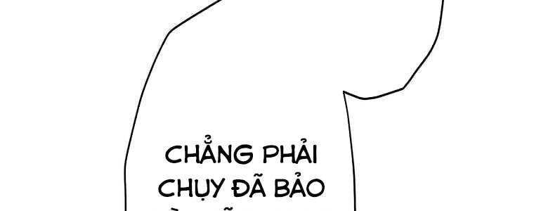 Giáo Viên Ác Quỷ Saiko Chapter 58 - Trang 2