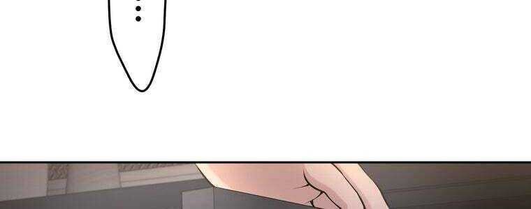 Giáo Viên Ác Quỷ Saiko Chapter 58 - Trang 2