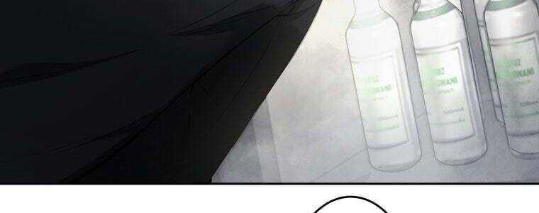 Giáo Viên Ác Quỷ Saiko Chapter 58 - Trang 2