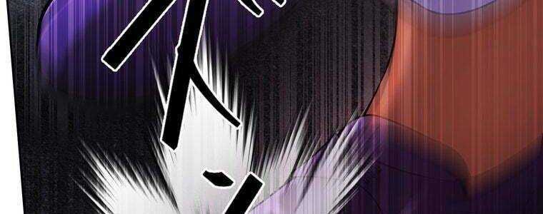 Giáo Viên Ác Quỷ Saiko Chapter 58 - Trang 2